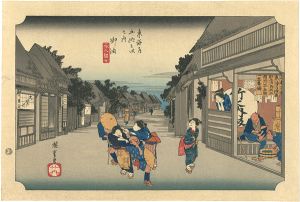 広重初代「東海道五十三次之内　御油【復刻版】」