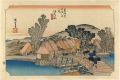 53 Stations of the Tokaido / H......