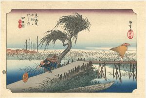 53 Stations of the Tokaido / Yokkaichi【Reproduction】