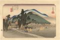 53 Stations of the Tokaido / I......