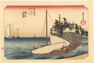 広重初代「東海道五十三次之内　桑名【復刻版】」