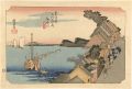 53 Stations of the Tokaido / K......