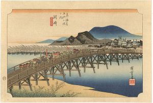 53 Stations of the Tokaido / Okazaki【Reproduction】