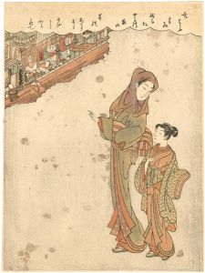 Beauty【Reproduction】