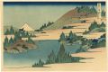 Thirty-Six Views of Mt. Fuji /......