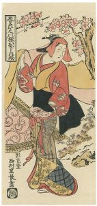重長「春花見の桜おやしき風【復刻版】」