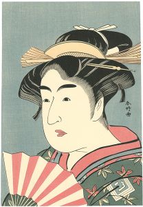 春好「二世市川門之助のお染【復刻版】」