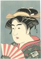 Actor Ichikawa Monnosuke II as......