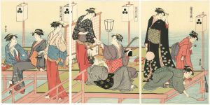 清長「四條河原夕涼躰【復刻版】」