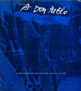 アントニー・クラーヴェ展 ANTONI CLAVE