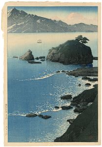 Kawase Hasui / Souvenirs of Travels, First Series / Wakasa, The Beach of Kude