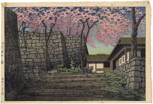 Kawase Hasui / Cherry Blossoms at the Shirakawa Castle Ruins