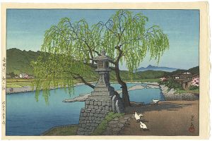 Kawase Hasui / Willow of Ferry Station at Yoshino River