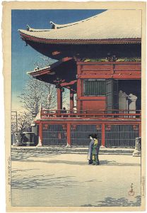 Kawase Hasui / 20 Views of Tokyo / Clearing after a Snowfall at Asakusa Kannon Temple