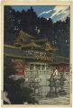 Yomei fate, Nikko
