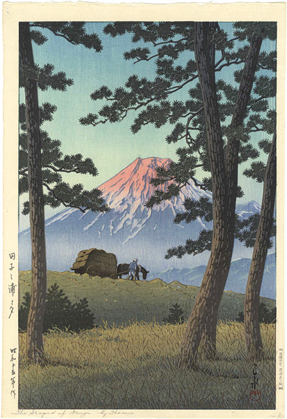 Kawase Hasui “Evening at Tagonoura”