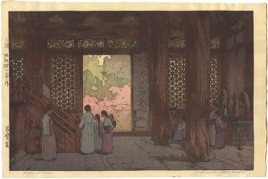 Yoshida Hiroshi / Shokei Palace, Korea