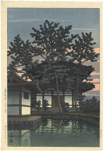 Kawase Hasui / Kikoji temple, Nara 