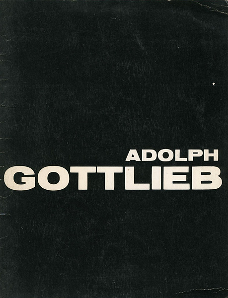 “[英]アドルフ・ゴットリーブカタログ ADOLPH GOTTLIEB” 