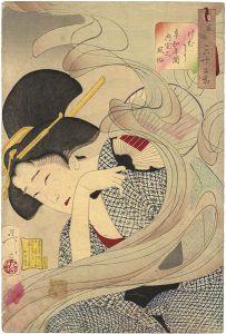 Yoshitoshi / 32 Aspects of Women / Looking Smoky : The Appearance of a Housewife of the Kyowa Era [風俗三十二相　けむさう　享和年間　内室之風俗]