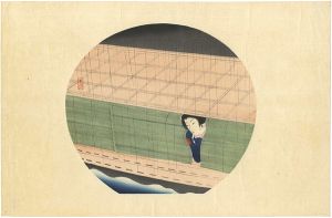 小村雪岱「夜雨」