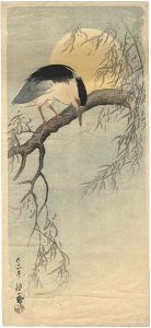 伊藤総山「作品」