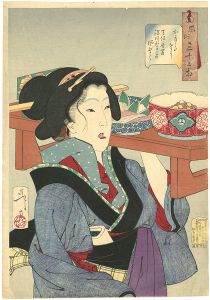 Yoshitoshi / 32 Aspects of Women / Looking Weighted-Down : The Appearance of a Waitress at Fukagawa in the Tempo Era [風俗三十二相　おもたそう　天保年間　深川かるこの風俗]