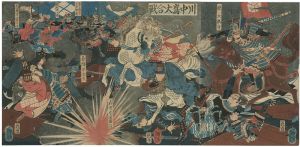 芳年「川中嶋大合戦」