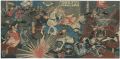 The Great Battle of Kawanakaji......