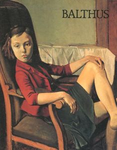 ｢バルテュス展 BALTHUS｣