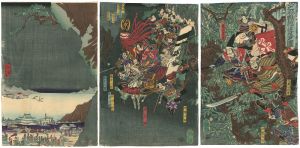 芳年「一之谷鵯越逆落之図」