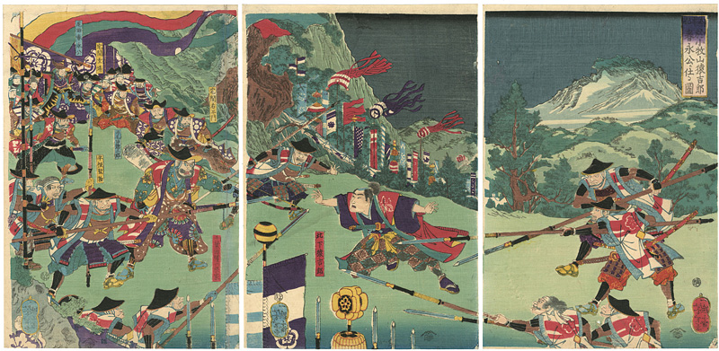 Yoshitoshi “In the Taiheiki, Sarukichiro Becomes a Retainer of Lord Harunaga at Mount Komaki”