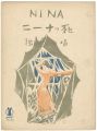 Senoo Music Score / Nina
