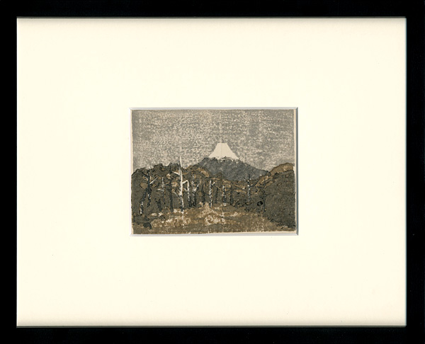 畦地梅太郎「富士山」