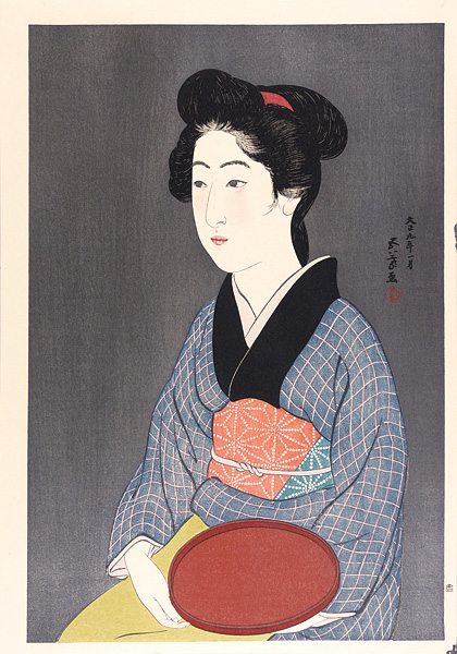 橋口五葉「盆持てる女 【復刻版】」