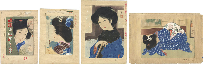 井川洗厓「自筆画稿 講談倶楽部表紙・口絵」