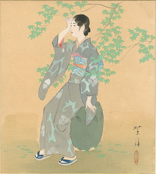 笠松紫浪「自筆画色紙」
