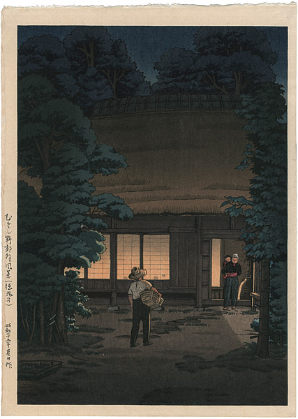 Ishiwata Koitsu (Shoichiro) “Suburb of Musashino (Tokumaru)”