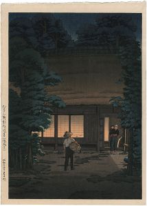 石渡江逸（庄一郎）「むさし野郊外風景（徳丸にて）」