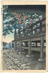 笠松紫浪「松島五大堂」