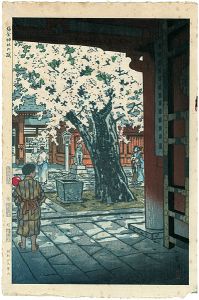 笠松紫浪「塩釜神社の桜」