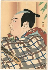 名取春仙「春仙似顔集　七世坂東三津五郎「太刀盗人」の百姓万兵衛」