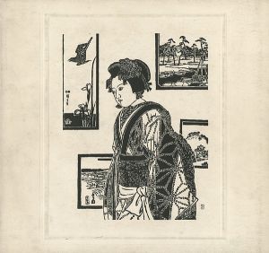 平塚運一版画作品集