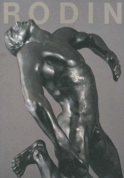 「ロダン展 AUGUSTE RODIN」