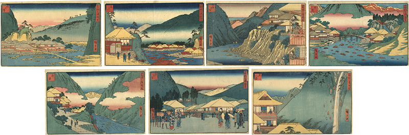 Hiroshige “7 Hot Springs of Hakone / Set of 7”