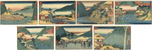 広重初代「箱根七湯図絵」