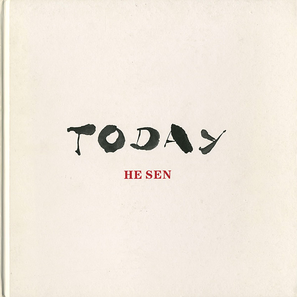 「[英]何森 HE SEN YESTERDAY・TODAY」