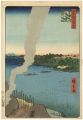100 Famous Views of Edo / Kiln......