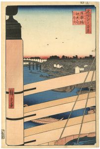 広重初代「名所江戸百景　日本橋江戸ばし」