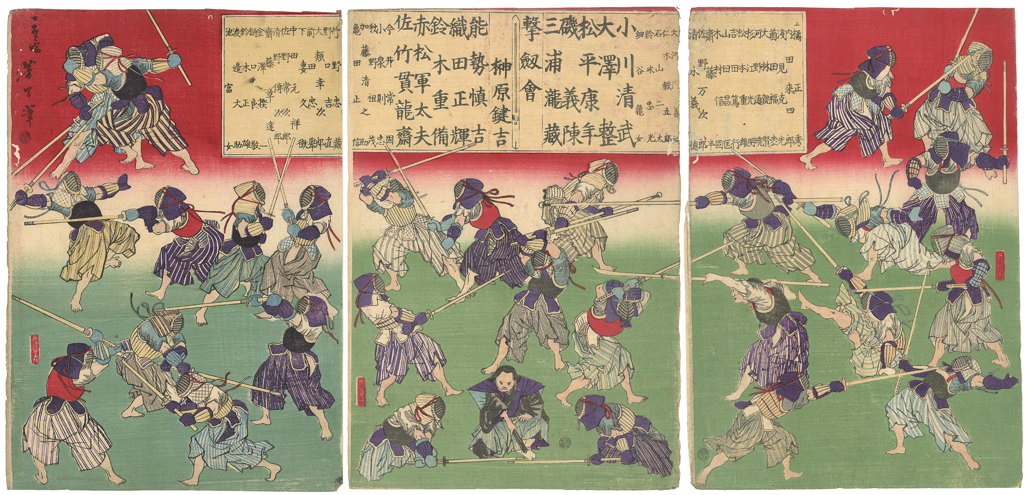 芳年「擊釼會　榊原鍵吉」